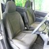 toyota noah 2010 CFJ1748368 image 23