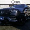 mercedes-benz gls-class 2020 quick_quick_3DA-167923_W1N1679232A214357 image 1