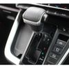 toyota noah 2023 -TOYOTA--Noah 6BA-MZRA95W--MZRA95-0007738---TOYOTA--Noah 6BA-MZRA95W--MZRA95-0007738- image 6