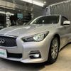 nissan skyline 2015 CFJ1795208 image 20
