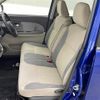 daihatsu cast 2016 -DAIHATSU--Cast DBA-LA250S--LA250S-0044508---DAIHATSU--Cast DBA-LA250S--LA250S-0044508- image 14