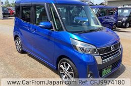 nissan dayz-roox 2018 -NISSAN 【新潟 580ｹ2300】--DAYZ Roox B21A--0403240---NISSAN 【新潟 580ｹ2300】--DAYZ Roox B21A--0403240-