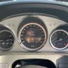 mercedes-benz c-class 2009 -MERCEDES-BENZ--Benz C Class DBA-204054--WDD2040542A236407---MERCEDES-BENZ--Benz C Class DBA-204054--WDD2040542A236407- image 9