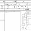 nissan march 2021 quick_quick_5BA-K13_K13-093263 image 6