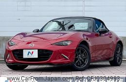 mazda roadster 2015 -MAZDA--Roadster DBA-ND5RC--ND5RC-104332---MAZDA--Roadster DBA-ND5RC--ND5RC-104332-