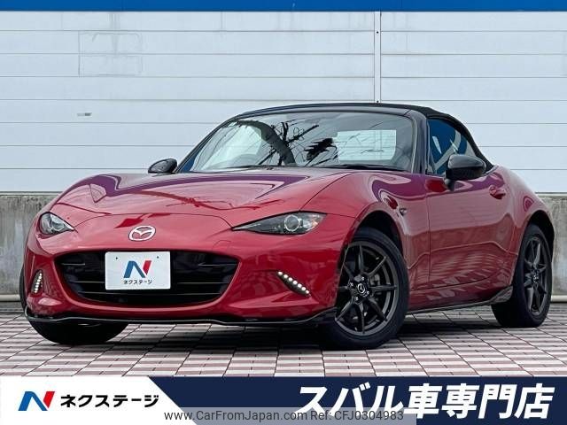 mazda roadster 2015 -MAZDA--Roadster DBA-ND5RC--ND5RC-104332---MAZDA--Roadster DBA-ND5RC--ND5RC-104332- image 1