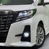 toyota alphard 2017 -TOYOTA--Alphard DBA-AGH30W--AGH30-0121511---TOYOTA--Alphard DBA-AGH30W--AGH30-0121511- image 13