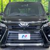 toyota voxy 2017 -TOYOTA--Voxy DBA-ZRR80W--ZRR80-0374883---TOYOTA--Voxy DBA-ZRR80W--ZRR80-0374883- image 14