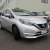nissan note 2020 CFJ1758443 image 24