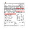 volvo v40 2018 -VOLVO 【名古屋 361ｽ2001】--Volvo V40 LDA-MD4204T--YV1MVA8RDJ2465422---VOLVO 【名古屋 361ｽ2001】--Volvo V40 LDA-MD4204T--YV1MVA8RDJ2465422- image 3
