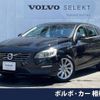 volvo v60 2016 -VOLVO--Volvo V60 DBA-FB4154T--YV1FW29M0G1315458---VOLVO--Volvo V60 DBA-FB4154T--YV1FW29M0G1315458- image 1