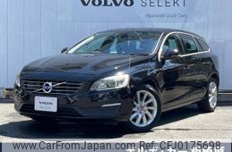 volvo v60 2016 -VOLVO--Volvo V60 DBA-FB4154T--YV1FW29M0G1315458---VOLVO--Volvo V60 DBA-FB4154T--YV1FW29M0G1315458-