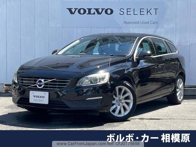 volvo v60 2016 -VOLVO--Volvo V60 DBA-FB4154T--YV1FW29M0G1315458---VOLVO--Volvo V60 DBA-FB4154T--YV1FW29M0G1315458- image 1