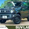 suzuki jimny 2023 CFJ1629413 image 1