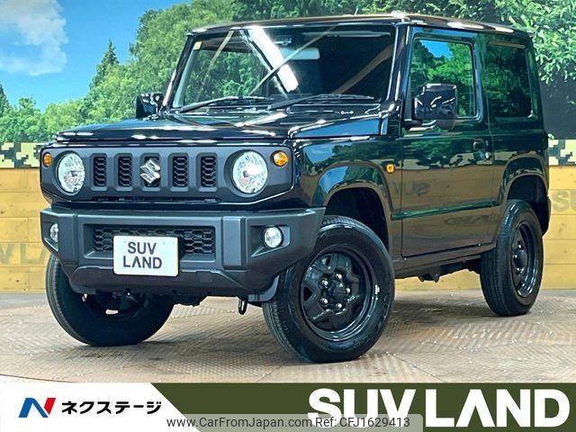 suzuki jimny 2023 CFJ1629413 image 1