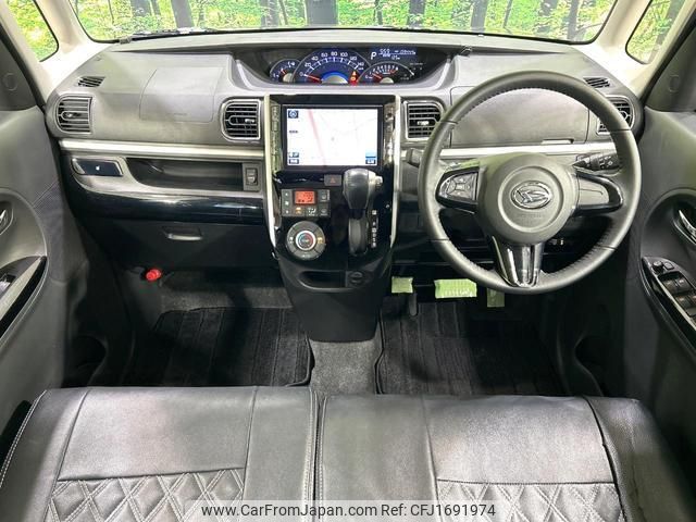 daihatsu tanto 2015 CFJ1691974 image 2