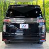 nissan elgrand 2020 -NISSAN--Elgrand DBA-TE52--TE52-130287---NISSAN--Elgrand DBA-TE52--TE52-130287- image 17