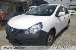 nissan nv150-ad 2020 quick_quick_DBF-VY12_VY12-284871