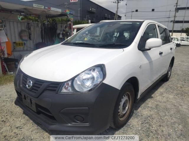 nissan nv150-ad 2020 quick_quick_DBF-VY12_VY12-284871 image 1