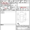 volkswagen golf-touran 2019 quick_quick_LDA-1TDFG_WVGZZZ1TZKW044512 image 21