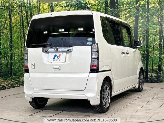 honda n-box 2013 CFJ1570508 image 2