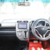 honda zest-spark 2010 quick_quick_DBA-JE1_JE1-1304564 image 11