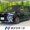 toyota voxy 2019 -TOYOTA--Voxy DBA-ZRR80W--ZRR80-0558250---TOYOTA--Voxy DBA-ZRR80W--ZRR80-0558250- image 1