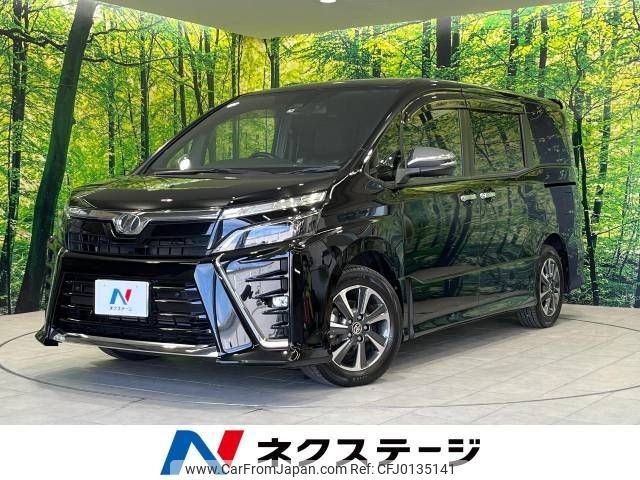 toyota voxy 2019 -TOYOTA--Voxy DBA-ZRR80W--ZRR80-0558250---TOYOTA--Voxy DBA-ZRR80W--ZRR80-0558250- image 1