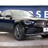 mercedes-benz glc-class 2020 -MERCEDES-BENZ--Benz GLC 3DA-253315--W1N2533152F854155---MERCEDES-BENZ--Benz GLC 3DA-253315--W1N2533152F854155- image 18