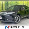 toyota harrier 2019 -TOYOTA--Harrier DBA-ASU60W--ASU60-0009789---TOYOTA--Harrier DBA-ASU60W--ASU60-0009789- image 1