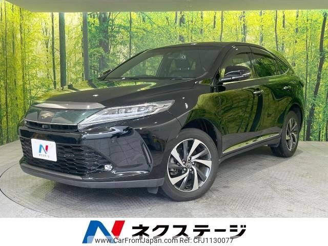 toyota harrier 2019 -TOYOTA--Harrier DBA-ASU60W--ASU60-0009789---TOYOTA--Harrier DBA-ASU60W--ASU60-0009789- image 1