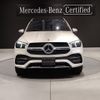 mercedes-benz gle-class 2022 -MERCEDES-BENZ--Benz GLE 3DA-167123--W1N1671232A716377---MERCEDES-BENZ--Benz GLE 3DA-167123--W1N1671232A716377- image 2