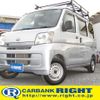 daihatsu hijet-cargo 2016 GOO_JP_700040326930241105003 image 1