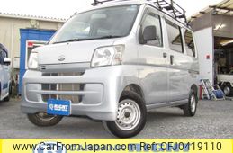 daihatsu hijet-cargo 2016 GOO_JP_700040326930241105003