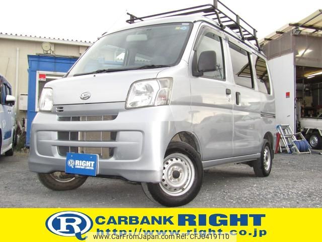 daihatsu hijet-cargo 2016 GOO_JP_700040326930241105003 image 1