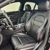 mercedes-benz c-class 2015 quick_quick_RBA-205042_WDD2050421R090842 image 5