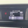 toyota roomy 2021 -TOYOTA--Roomy 5BA-M900A--M900A-0517434---TOYOTA--Roomy 5BA-M900A--M900A-0517434- image 23