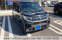 daihatsu move 2015 -DAIHATSU--Move DBA-LA150S--LA150S-0044829---DAIHATSU--Move DBA-LA150S--LA150S-0044829-