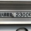 isuzu forward 2019 GOO_NET_EXCHANGE_0702476A30250710W002 image 31