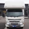 toyota camroad 2018 GOO_NET_EXCHANGE_1200212A30250602W003 image 2
