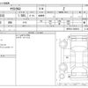 toyota yaris-cross 2021 CFJ1881599 image 3