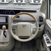 toyota noah 2009 CFJ1767493 image 10