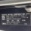 toyota esquire 2019 -TOYOTA--Esquire DBA-ZRR80G--ZRR80-0581069---TOYOTA--Esquire DBA-ZRR80G--ZRR80-0581069- image 10