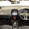 nissan note 2019 -NISSAN--Note DAA-HE12--HE12-299045---NISSAN--Note DAA-HE12--HE12-299045- image 18