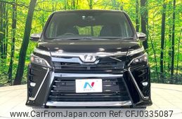 toyota voxy 2019 -TOYOTA--Voxy ZRR80W--0559083---TOYOTA--Voxy ZRR80W--0559083-