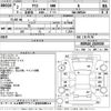 toyota yaris 2020 -TOYOTA--Yaris MXPA10-2019559---TOYOTA--Yaris MXPA10-2019559- image 3