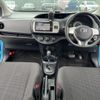 toyota vitz 2016 CFJ1743685 image 15