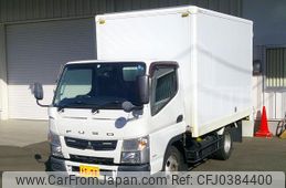 mitsubishi-fuso canter 2015 GOO_NET_EXCHANGE_0903894A30241029W001