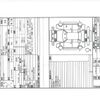 hino liesse 2017 CFJ1830459 image 3