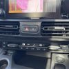 citroen berlingo 2023 CFJ1827692 image 22